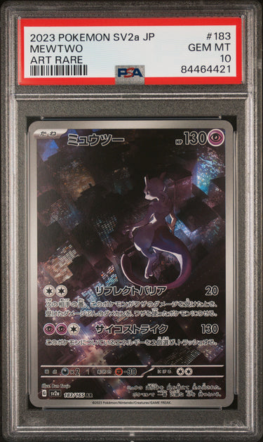 Mewtwo 183/165 AR JPN PSA 10