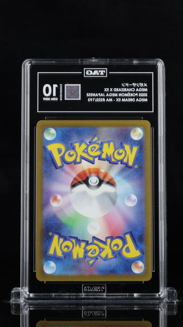 Mega Charizard X EX 223/193 TAG 10 - back