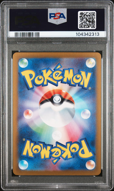 Espeon ex Special Art Rare JPN #211 PSA 10