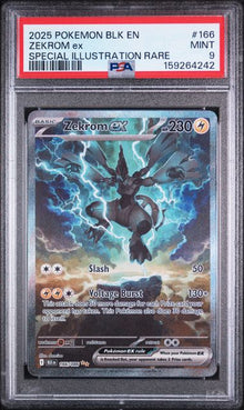 Zekrom ex Special Illustartion Rare #166 PSA 9
