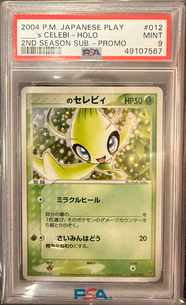 Celebi Holo Japanese Play Promo #012 PSA 9