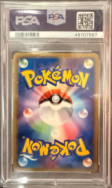 Celebi Holo Japanese Play Promo #012 PSA 9