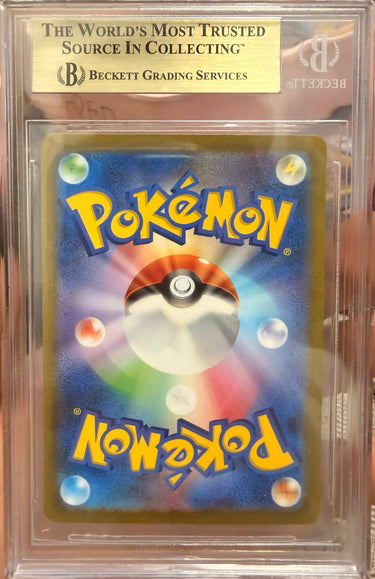 Alakazam ex SAR JPN #203 BGS 9.5