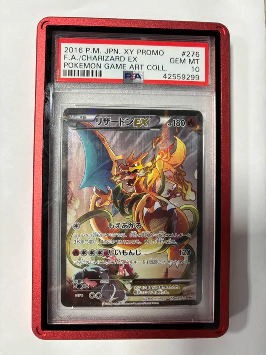 Charizard EX 2018 JPN XY Promo FA Pokemon Game Art Collection PSA 10