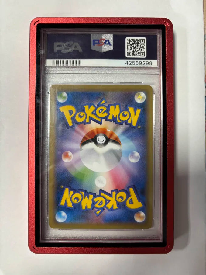 Charizard EX 2018 JPN XY Promo FA Pokemon Game Art Collection PSA 10