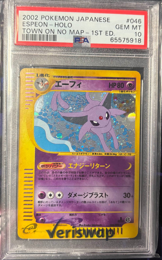 ESPEON-HOLO TOWN ON NO MAP 1ST 046/092 JPN PSA 10