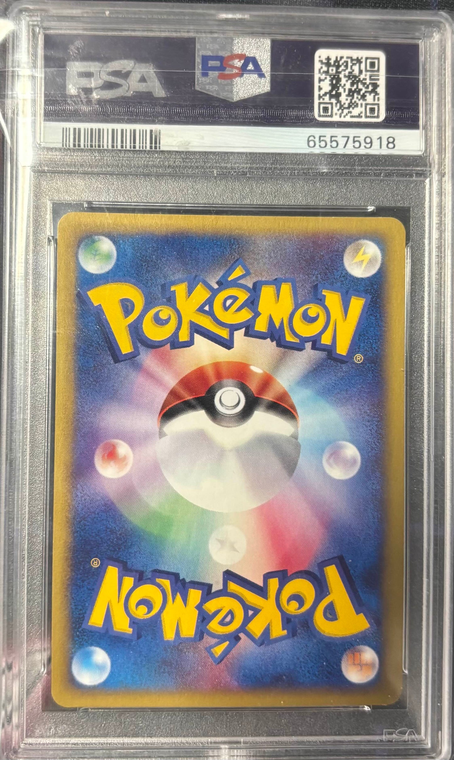ESPEON-HOLO TOWN ON NO MAP 1ST 046/092 JPN PSA 10