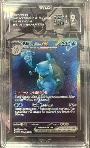 Blastoise Ex 200/165 TAG 9 151