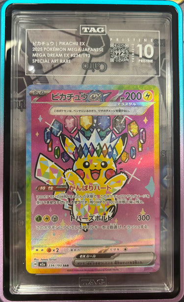 Pikachu Ex 234/193 JPN TAG 10 PRISTINE