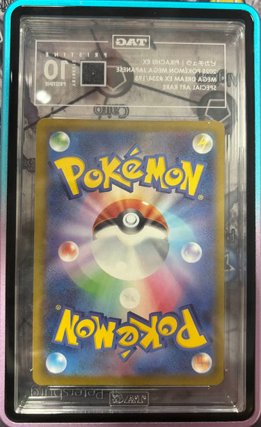 Pikachu Ex 234/193 JPN TAG 10 PRISTINE