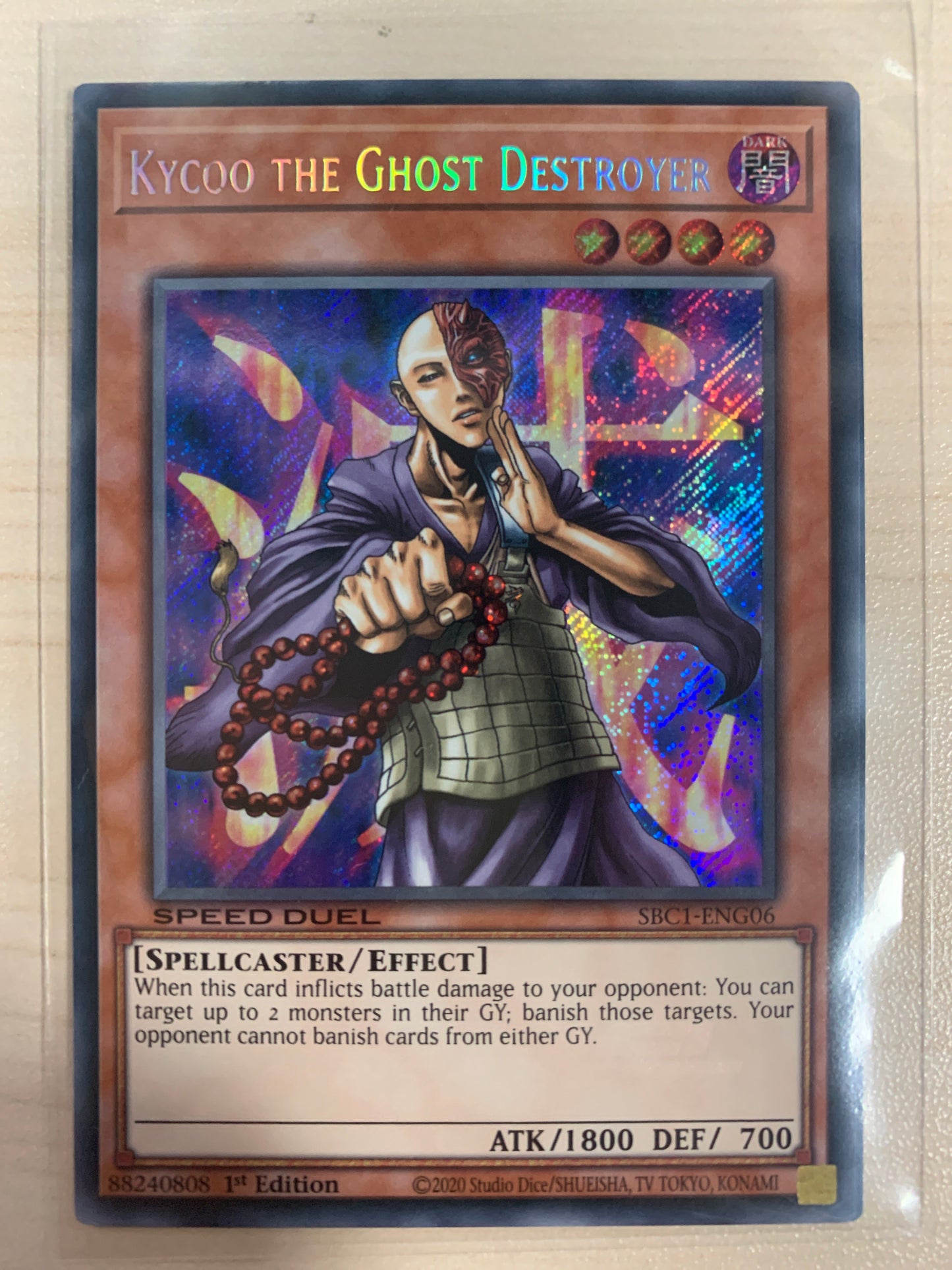 Kycoo The Ghost Destroyer (Secret)