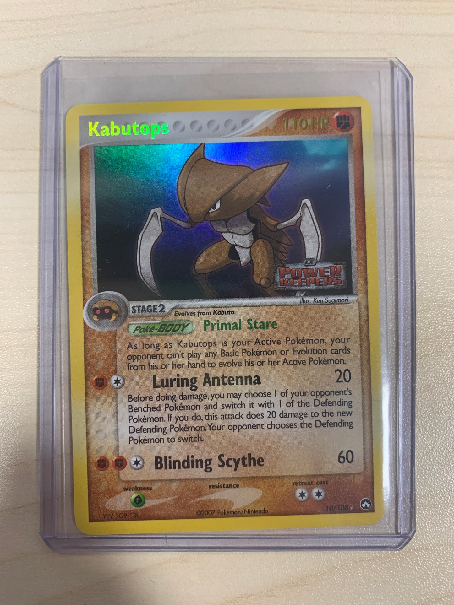 Kabutops Reverse Foil