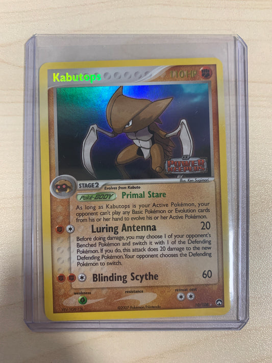 Kabutops Reverse Foil