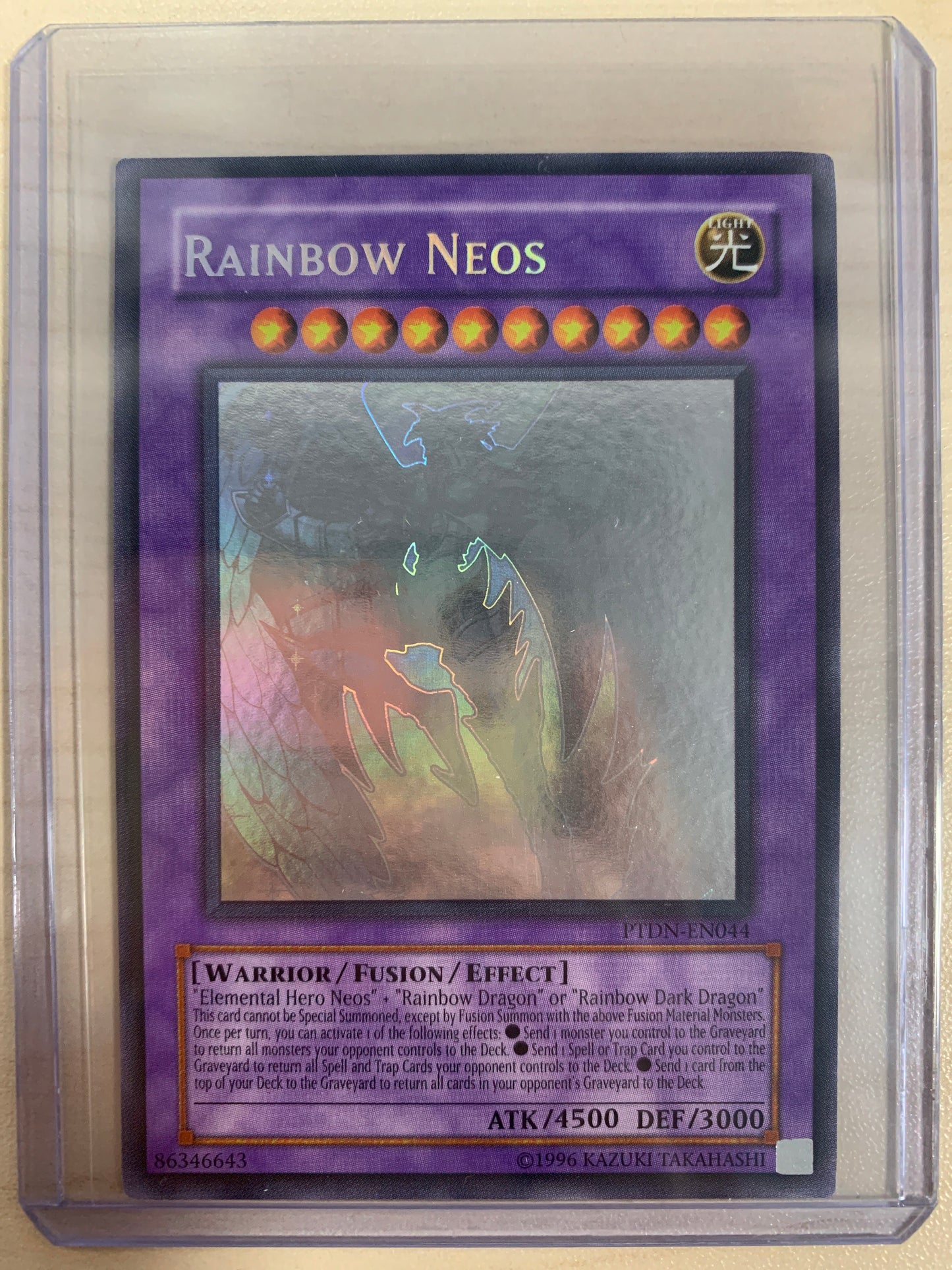 Rainbow Neos Ghost Rare Unlimited