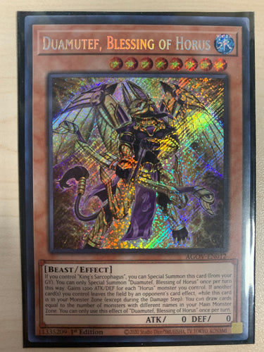 Duamutef, Blessing of Horus