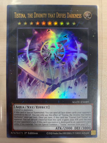 Tistina, The Divinity that Defies Darkness