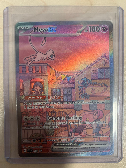 Mew ex Alt Art Promo