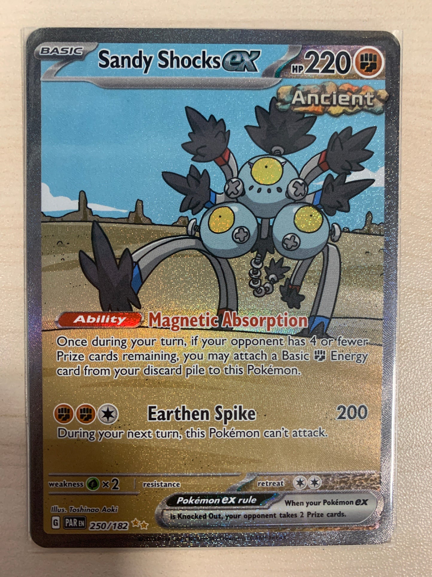 Sandy Shocks ex Illustration Special Rare Alt Art