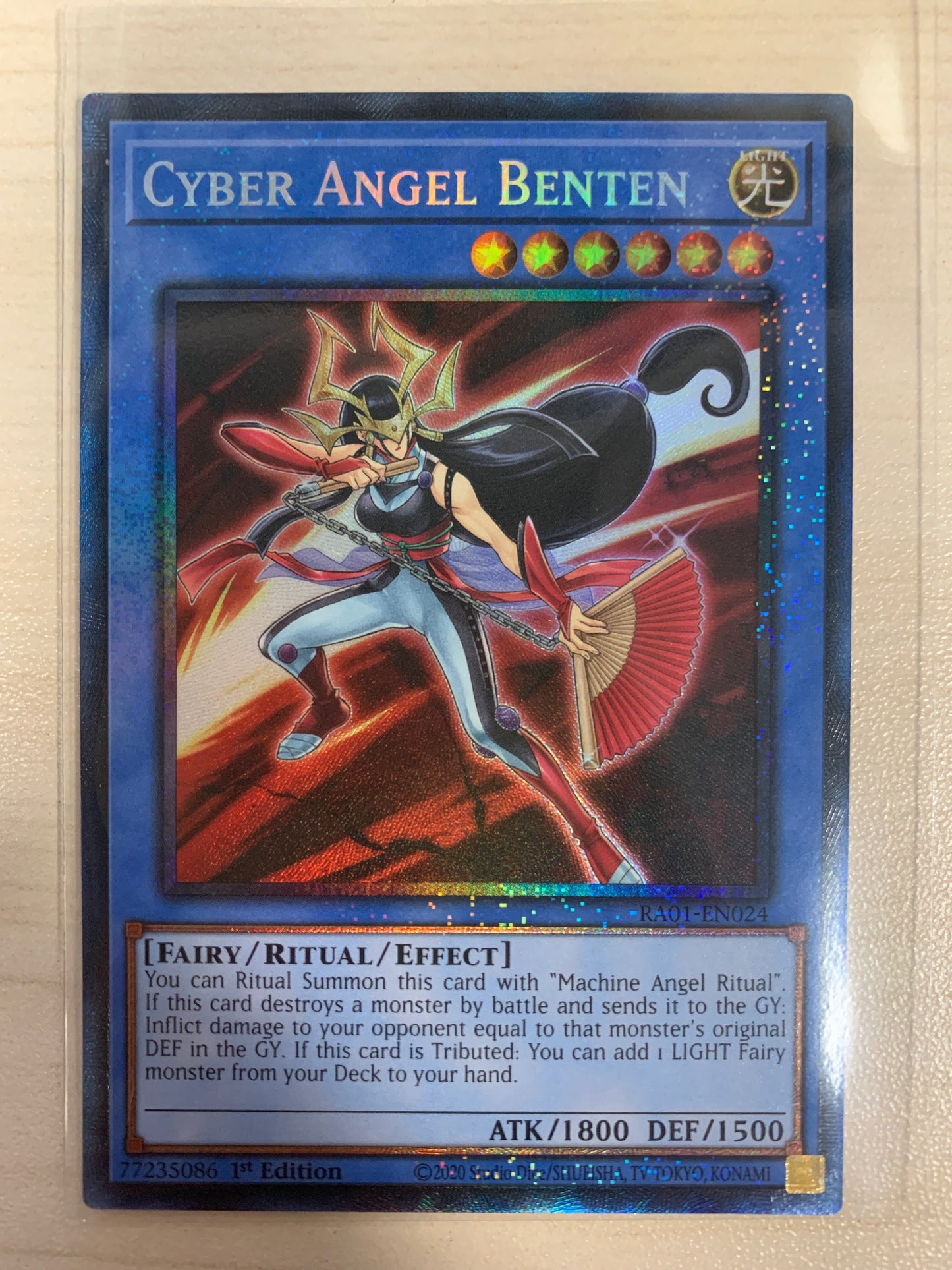 Cyber Angel Benten (P-CR)