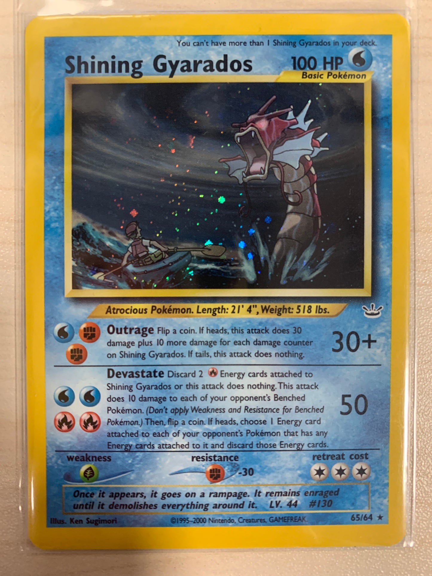 Shining Gyarados (Unlimited)