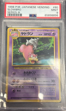 Slowbro No.080 PSA 9