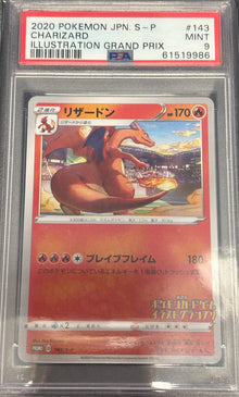 Charizard 143/s-p JPN PSA 9