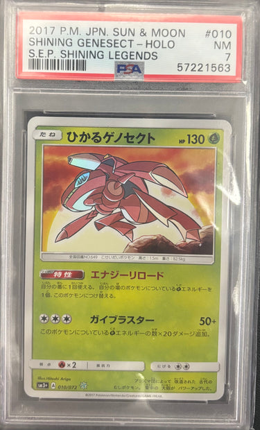 Shining Genesect 010/072 JPN PSA 7