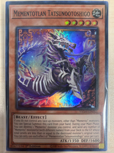 Mementotlan Tatsunootoshigo