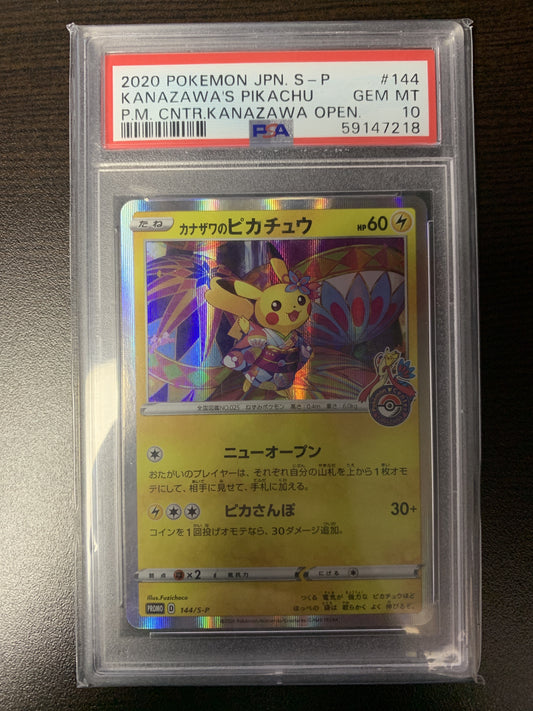 Kanazawa Pikachu Holo PSA 10