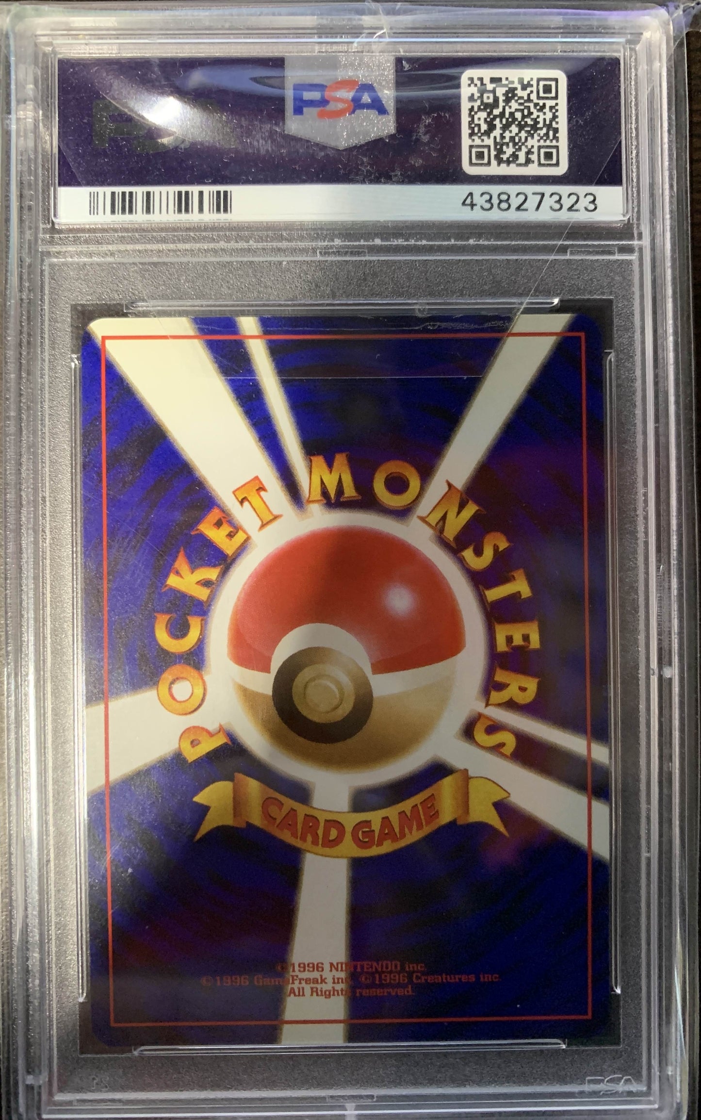 Dragonite Holo JPN PSA 9