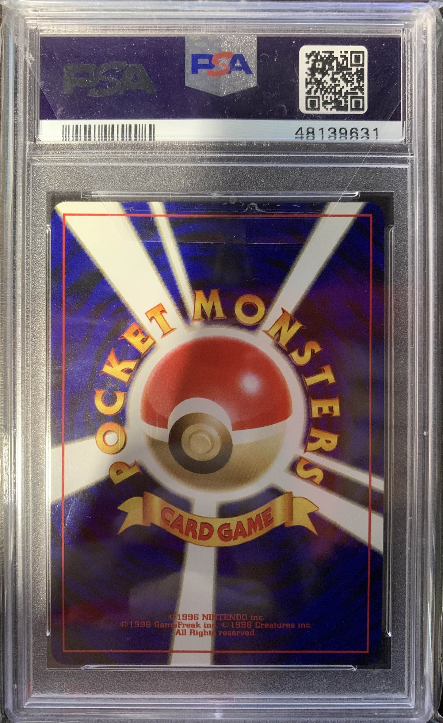 Dark Scizor Holo JPN PSA 9