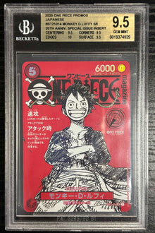 Monkey.D.Luffy [Magazine Promo] ST21-014 JPN BGS 9.5