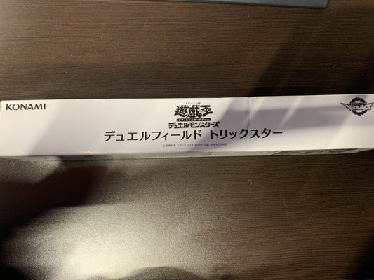 [Consignment] Yu-Gi-Oh! - Japanese Trickstars Playmat Box
