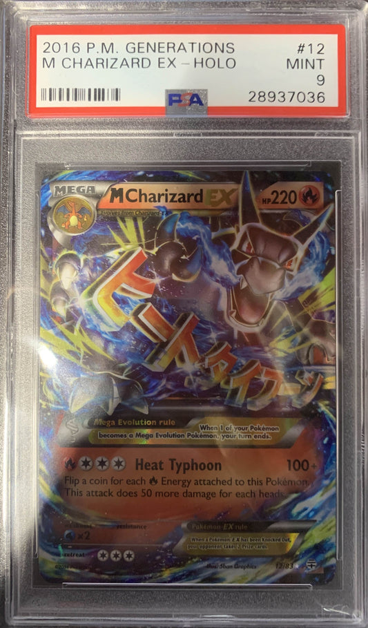 M Charizard EX Generations #12 PSA 9