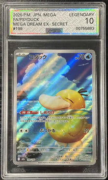 Mega Dream Psyduck #199 AGS Legendary 10