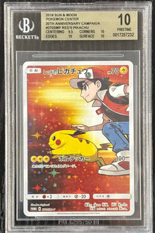 Red's Pikachu JPN Sun & Moon Promo BGS 10