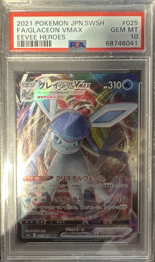 Glaceon VMAX Eevee Heroes #25 Japanese PSA 10