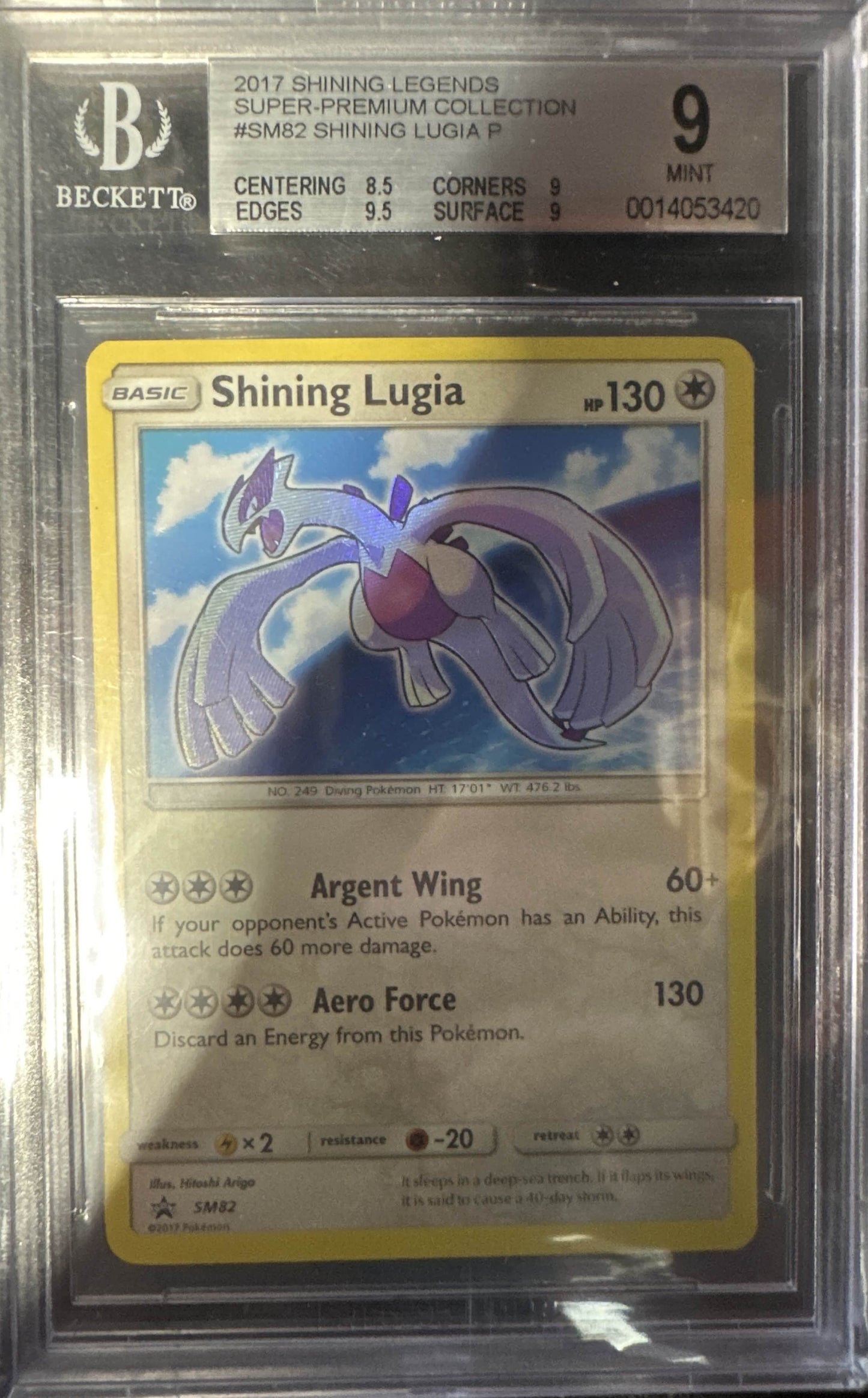Shining Lugia Shining Legends Holo SM82 BGS 9