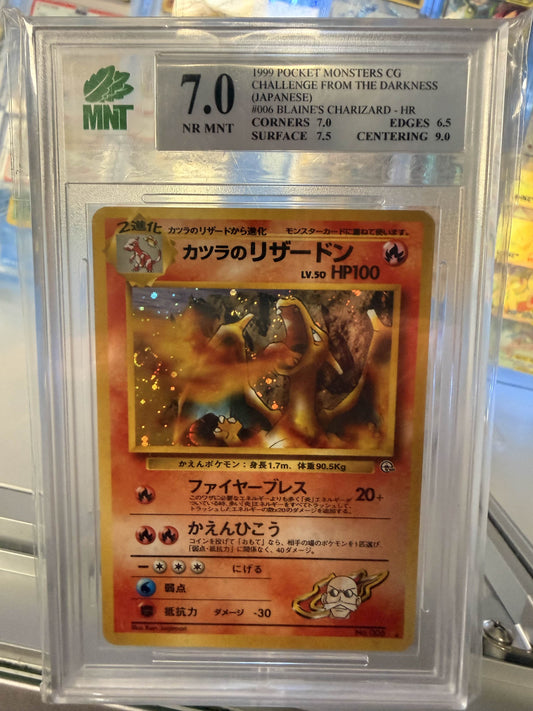 Blaine's Charizard Holo Rare #6 MNT 7
