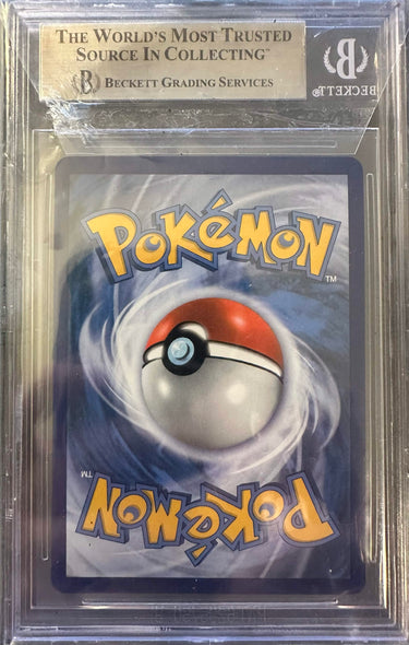 MARSHADOW & MACHAMP GX TAG TEAM #82 BGS 9.5