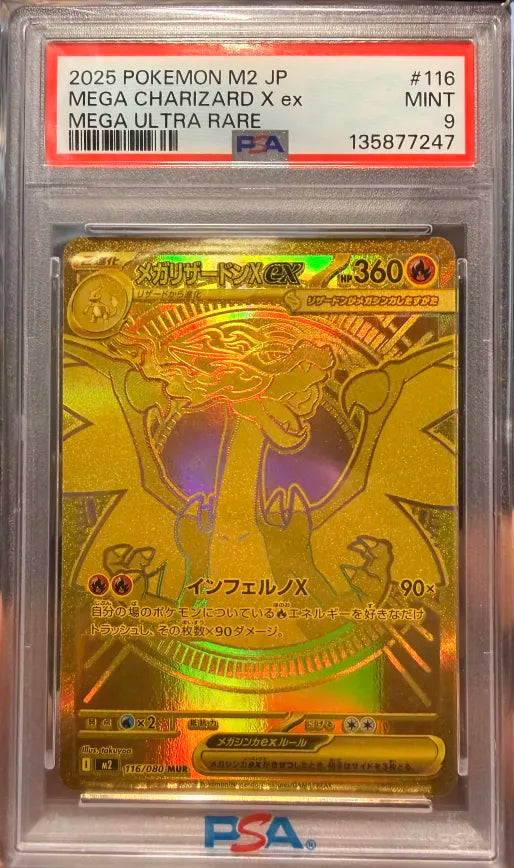 Mega Charizard X ex Mega Ultra Rare #116 PSA 9