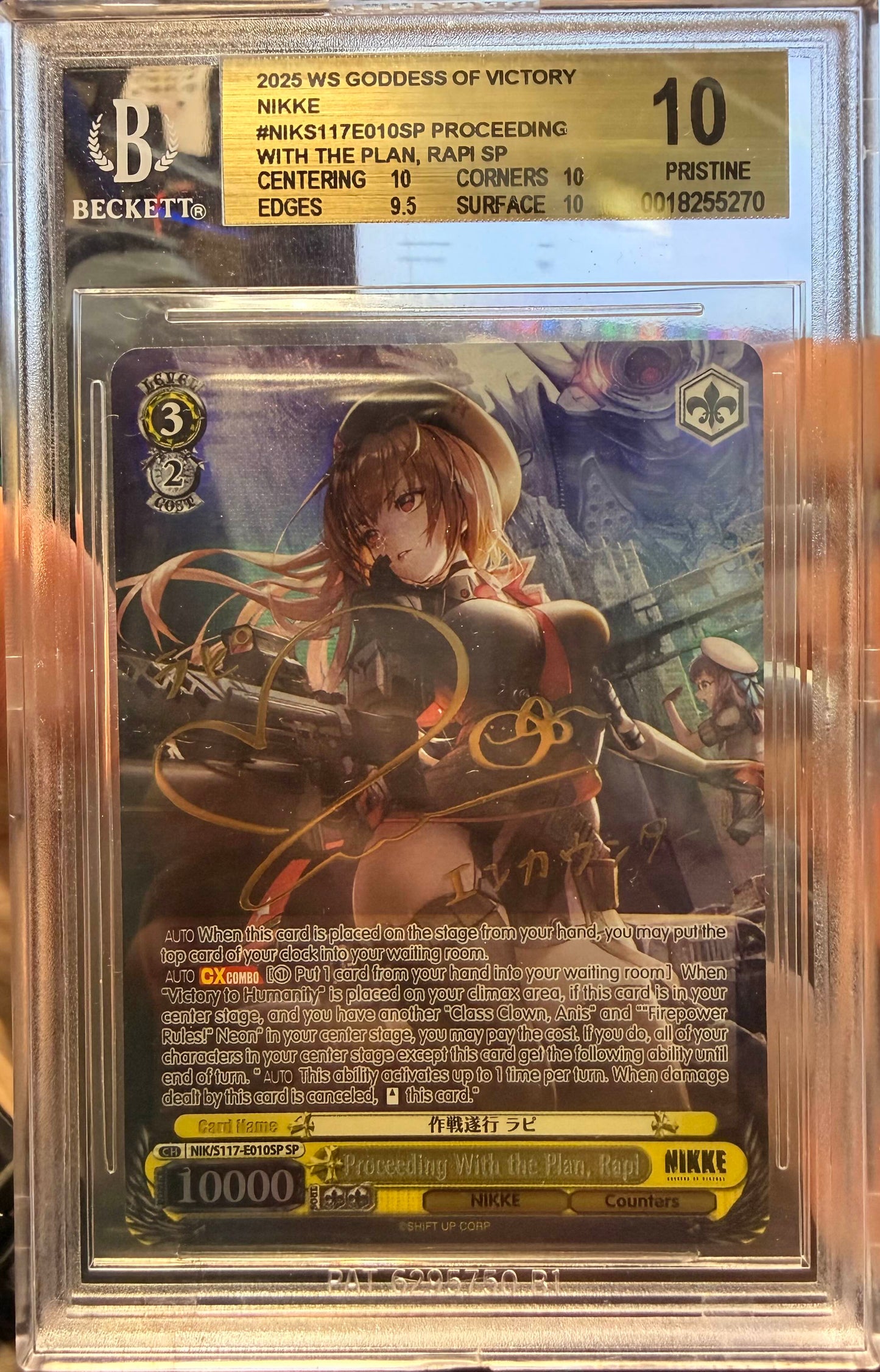 [CONSIGNMENT] Proceeding With the Plan, Rapi SP BGS 10