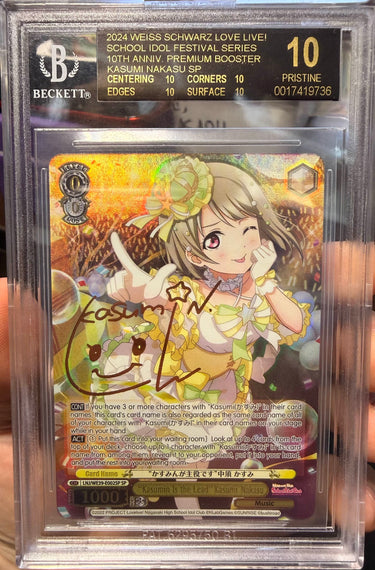 [CONSIGNMENT] "Kasumin Is the Lead" Kasumi Nakasu SP BGS 10 Black Label