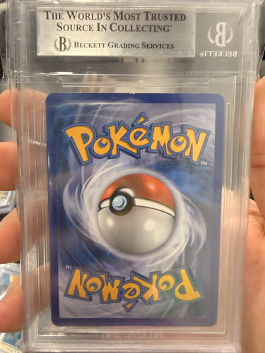 Lugia Legend (Bottom) 114/123 - BGS 8