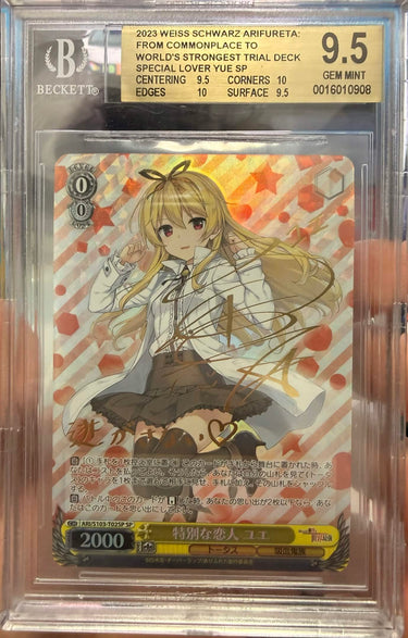 [CONSIGNMENT] Special Lover, Yue (SP) - Arifureta - BGS 9.5 JP