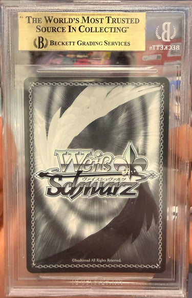 [CONSIGNMENT] On a Starry Night Premium Cup Prize - BGS 9.5 JP