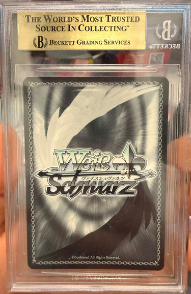 [CONSIGNMENT] Waterside Rest Area (SP) - BGS 9.5 JP