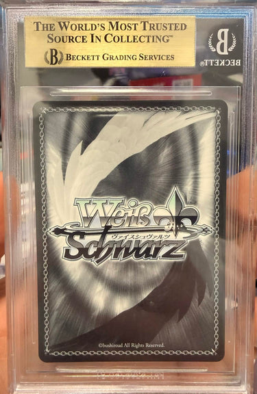 [CONSIGNMENT] Unicorn (SP) Azur Lane - BGS 10 JP