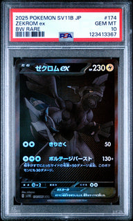 Zekrom Ex JPN PSA 10 174/086