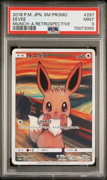 Eevee Munch JPN #287 PSA 9